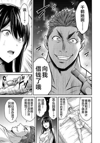 第19页图