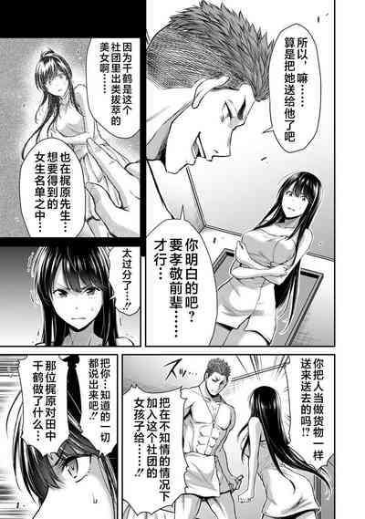 第23页图