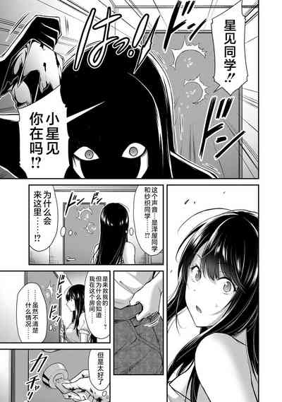 第31页图
