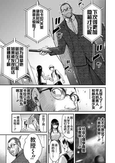 第63页图