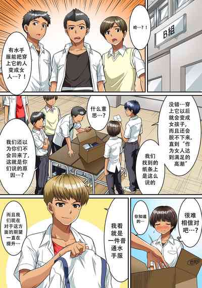 第15頁圖