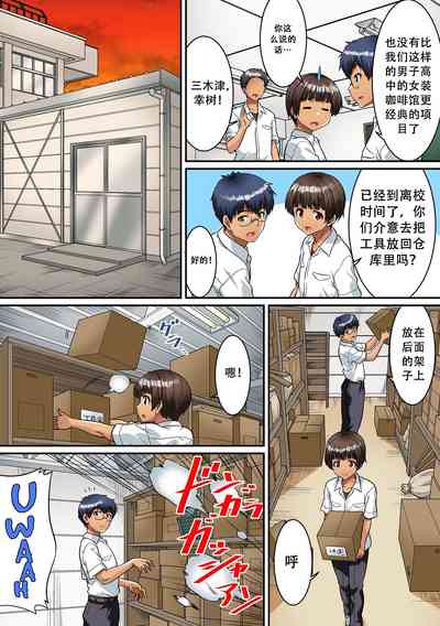 第3頁圖