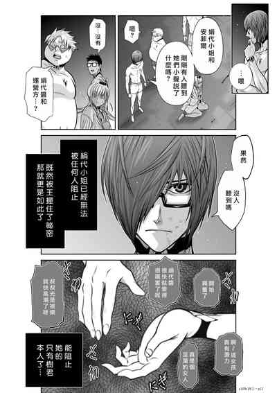 第103頁圖