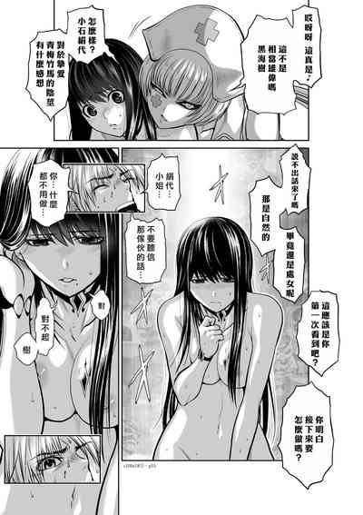 第107頁圖