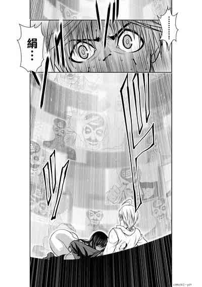 第111頁圖