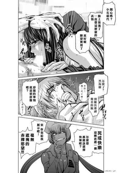 第119頁圖