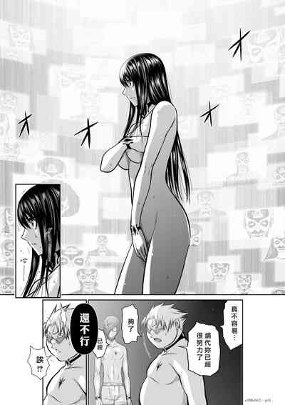 第11頁圖