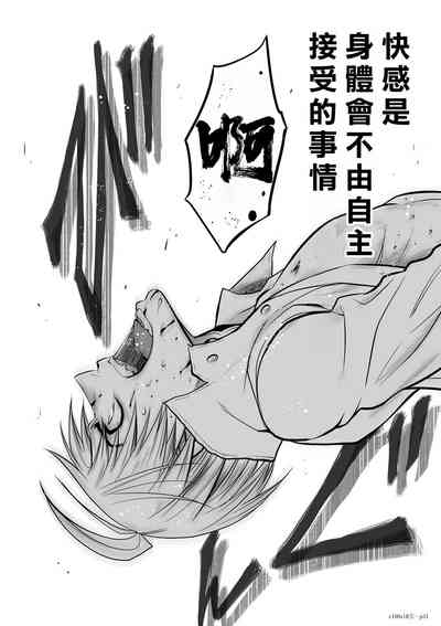 第123頁圖