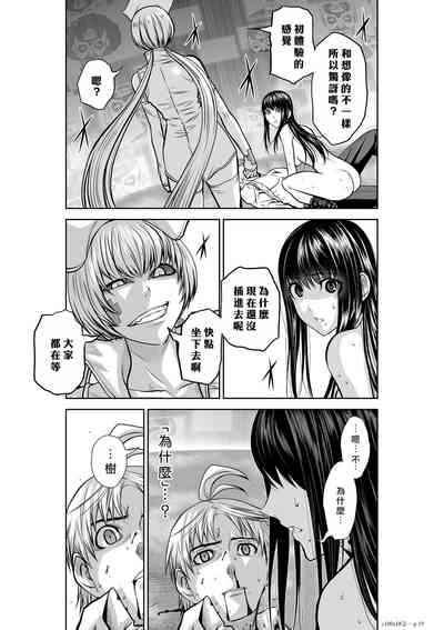 第143頁圖
