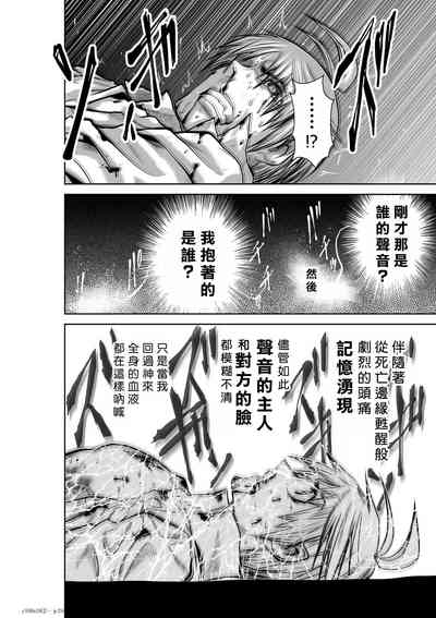 第147頁圖