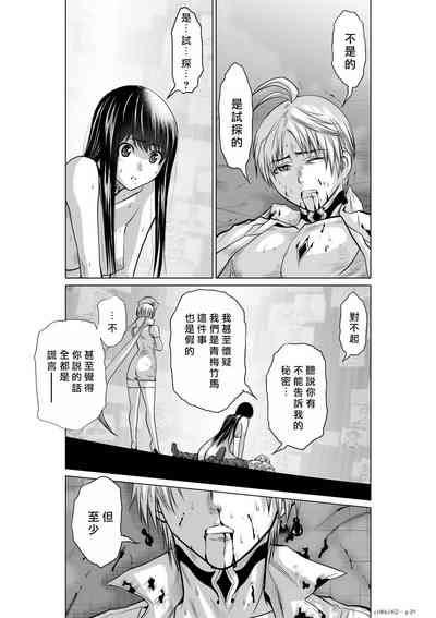 第151頁圖