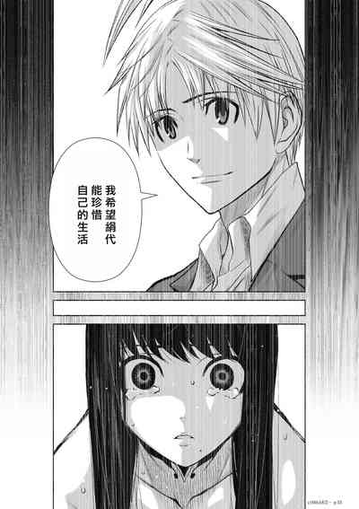 第155頁圖
