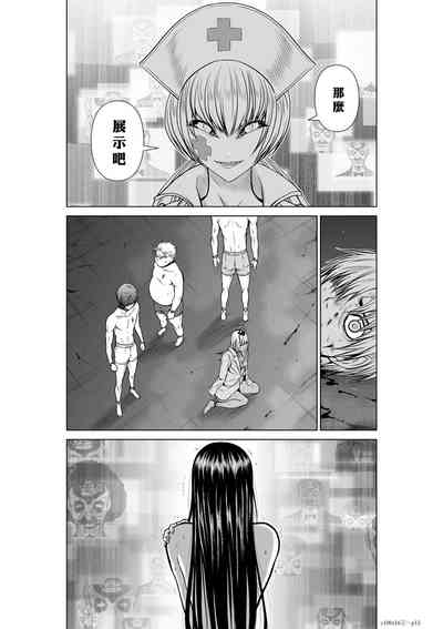 第15頁圖