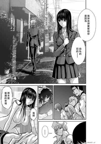 第163頁圖