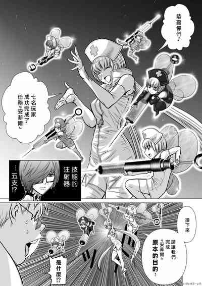第175頁圖