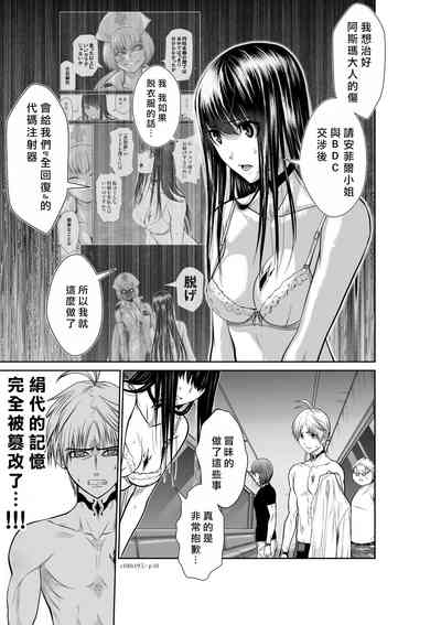 第199頁圖