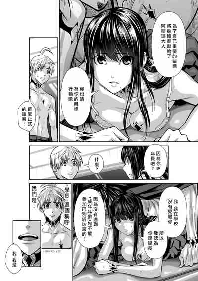 第211頁圖