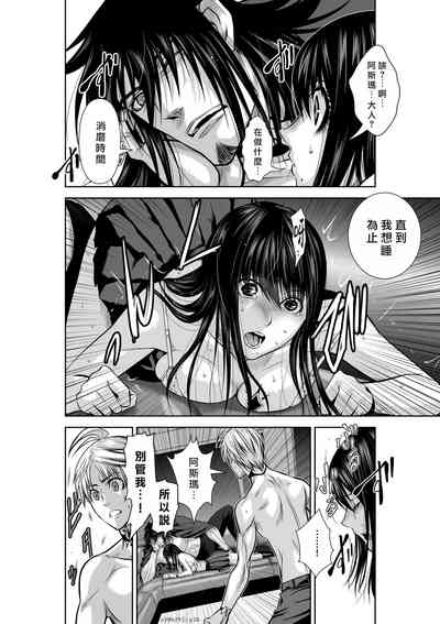 第215頁圖