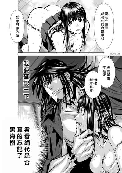 第223頁圖