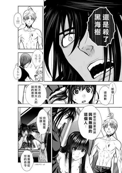 第227頁圖