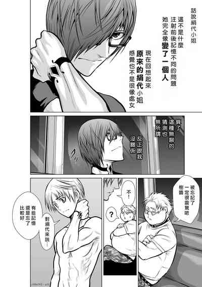 第235頁圖