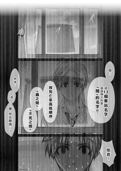第255頁圖