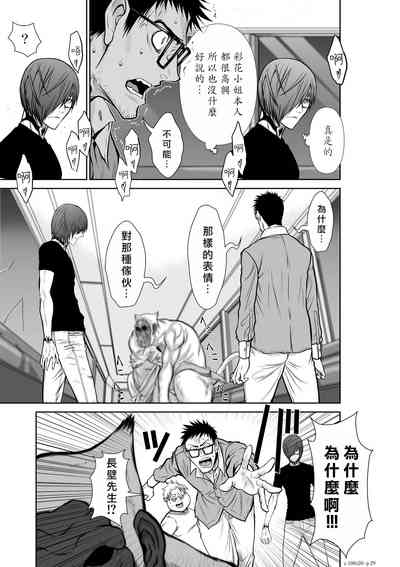 第279頁圖