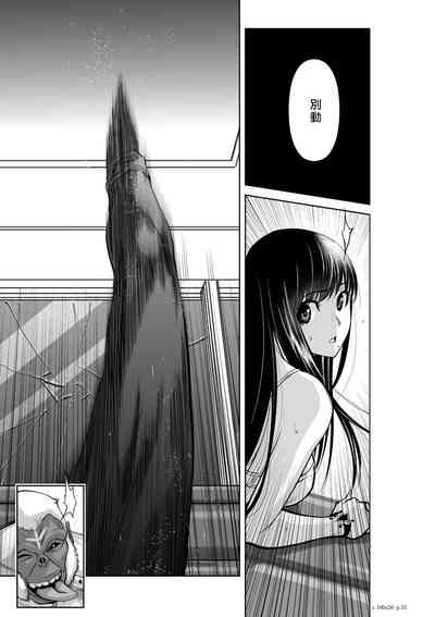 第283頁圖