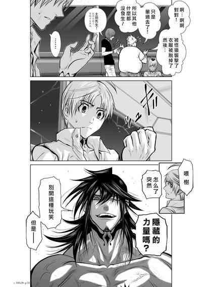 第303頁圖