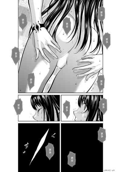 第31頁圖