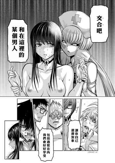 第39頁圖