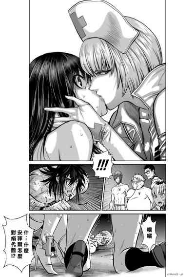 第43頁圖
