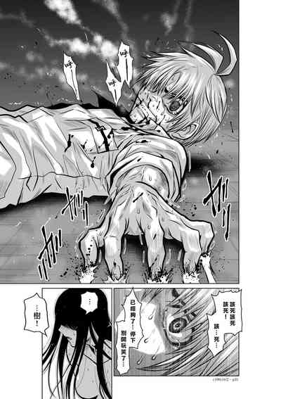 第59頁圖