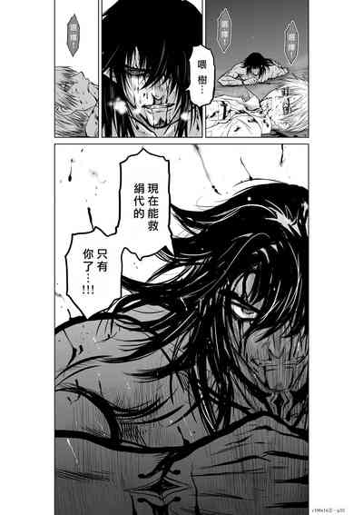 第67頁圖