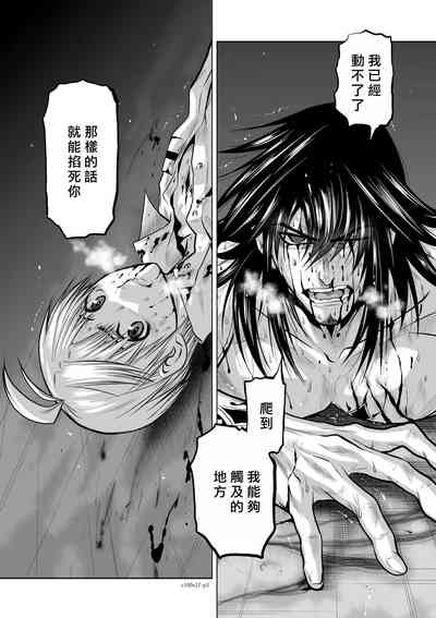 第71頁圖