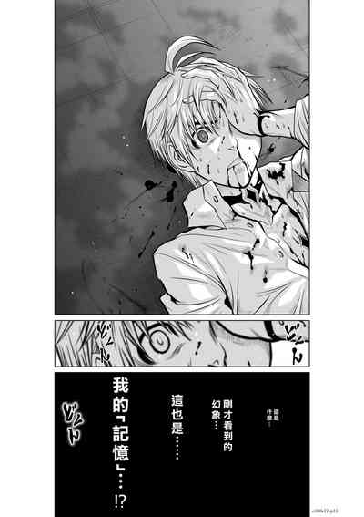 第83頁圖