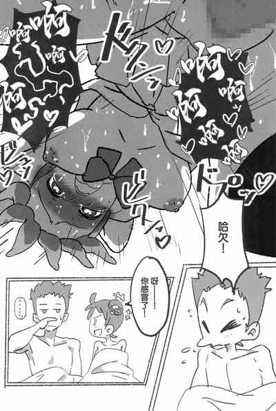 第15頁圖
