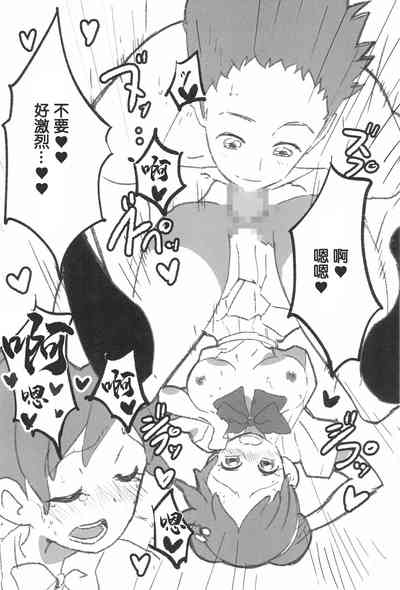 第7頁圖