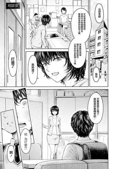 第19页图