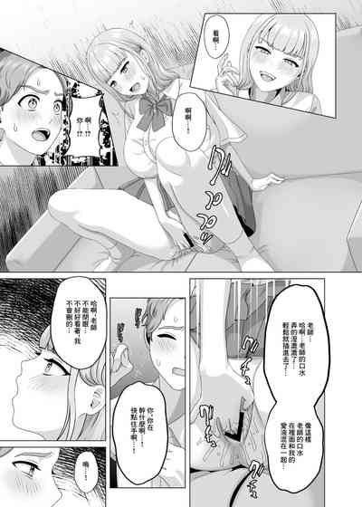 第11页图