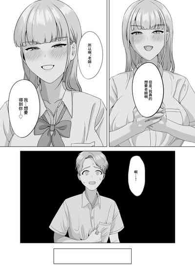 第15页图