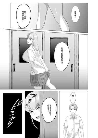 第23页图