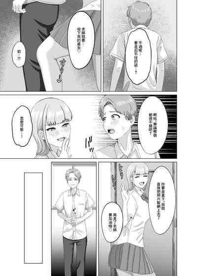 第27页图