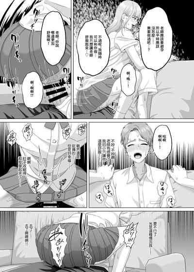 第39页图
