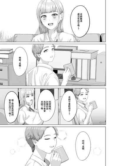 第3页图