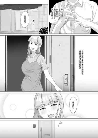 第59页图