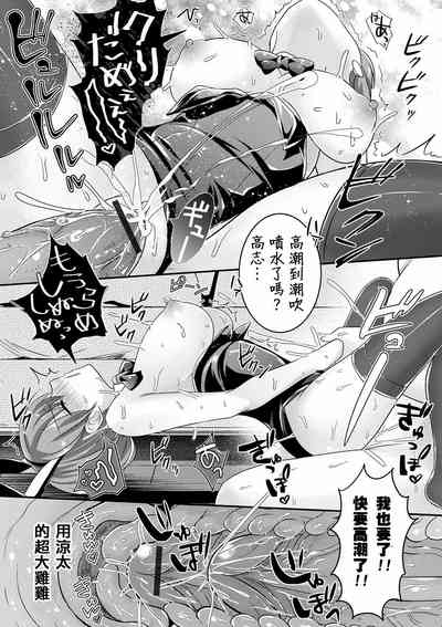 第19頁圖