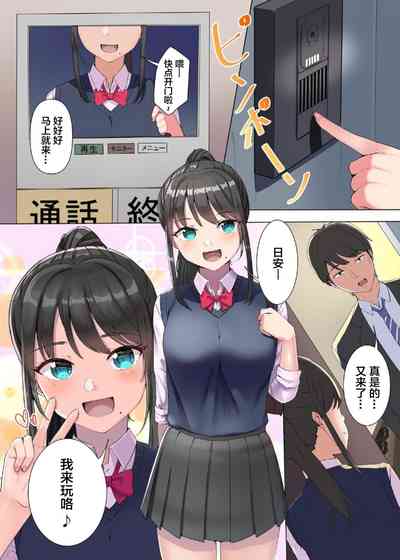 第3頁圖