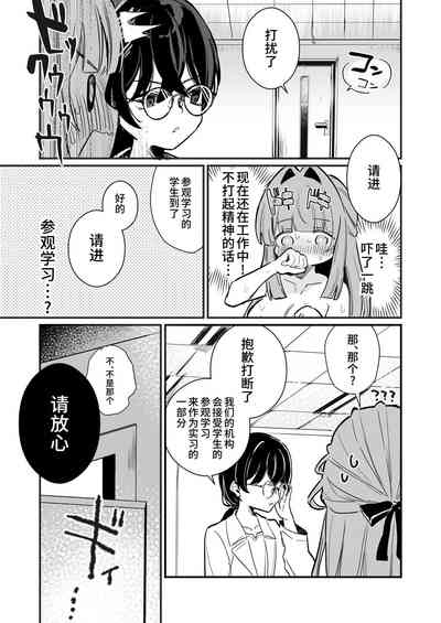 第35頁圖