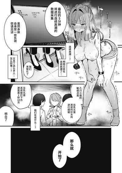 第39頁圖